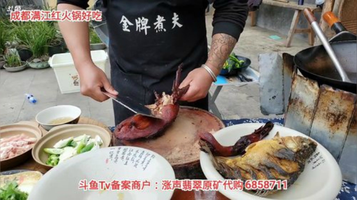 高山人家乡民的晚餐 2020-04-16 16点场