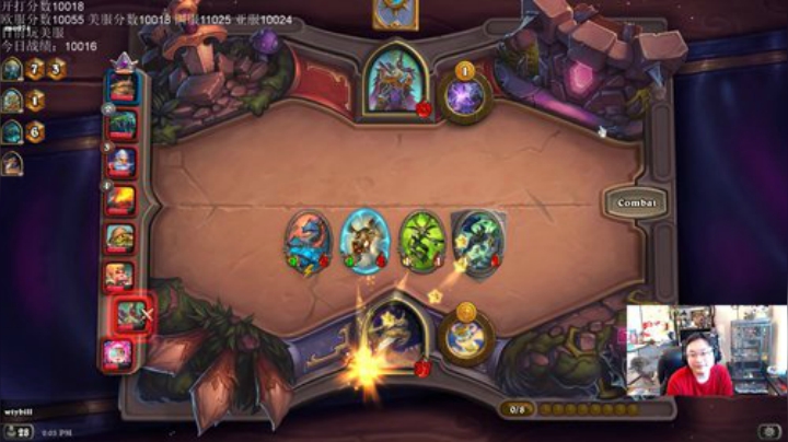 RPGseven发布了一个斗鱼视频2020-04-25