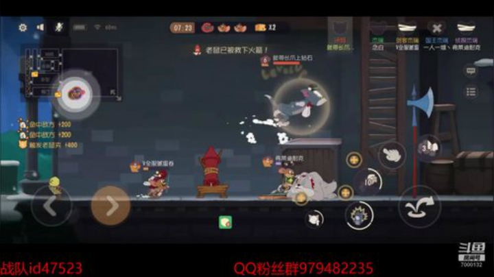 就带长爪上钻石 2020-04-24 19点场