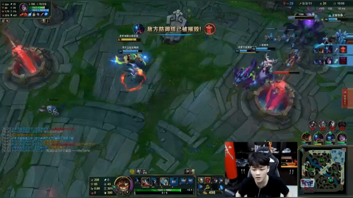 辛巴：找小姐姐玩游戏 2020-04-24 23点场