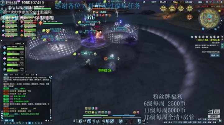 猫久：第一次办卡十胜 了解下？ 2020-04-23 00点场