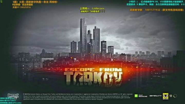 【紫蓝】杂技欢乐秀 2020-04-24 21点场