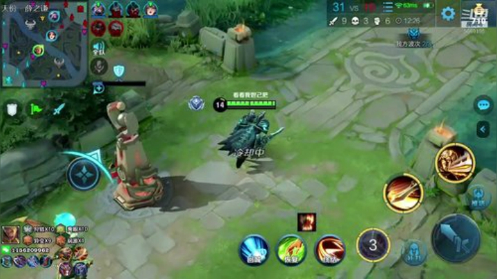 5万把双国一亚瑟 巅峰赛重拳出击！ 2020-04-25 00点场