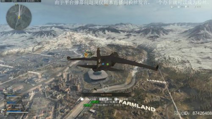 我用智慧赢得尊重，你用“科技”自甘堕落 2020-04-22 16点场