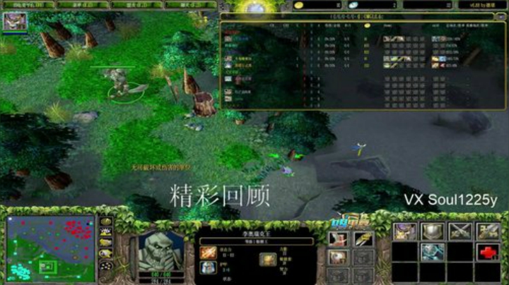 【Soul】晚上没对黑打路人拉 2020-04-25 05点场