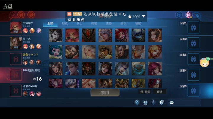 冲