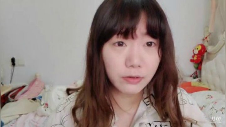 我得支棱起来啊 2020-04-25 14点场