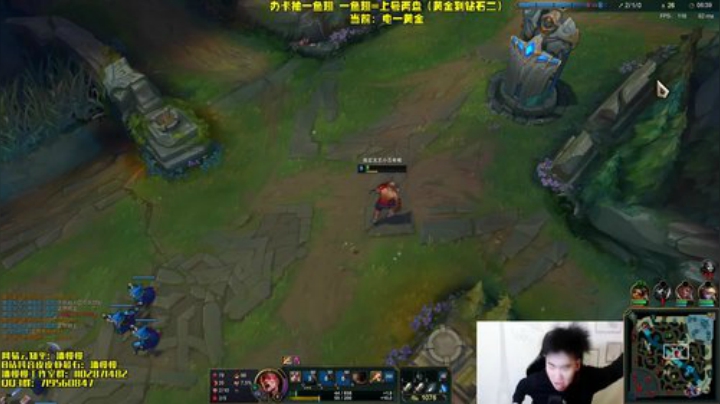 见血封喉盲僧