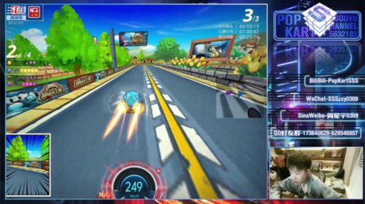 SSS： 晚上好 2020-04-25 02点场