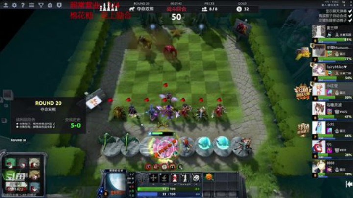 铁血付筹！！ 2020-04-23 17点场