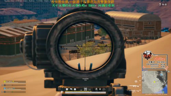 [DYG_x8]训练！ 2020-04-24 22点场