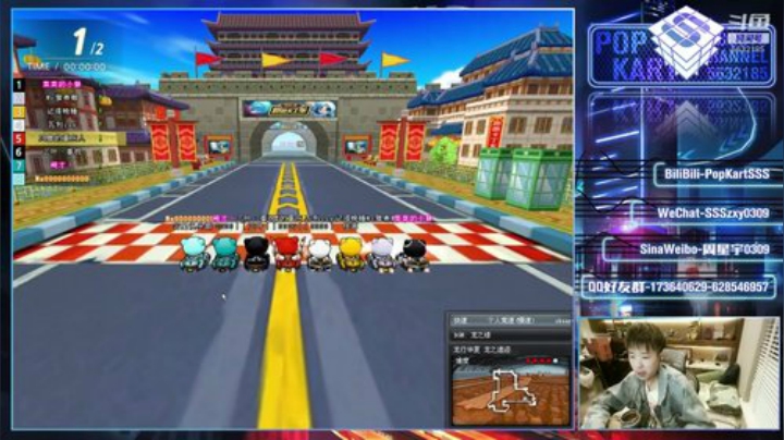 SSS： 晚上好 2020-04-24 22点场