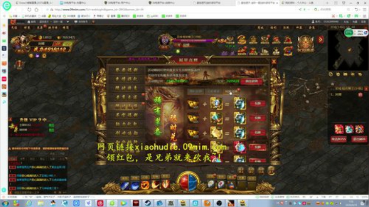 OMG鬼才昆山鸡王！ 2020-04-25 07点场