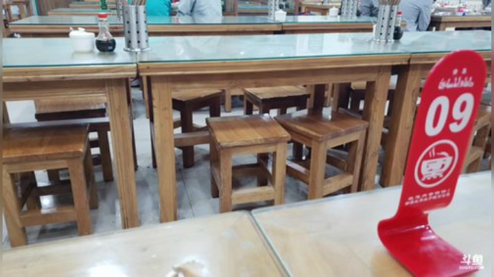 wlbig发布了一个斗鱼视频2020-04-25