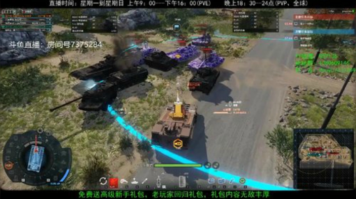AI都范愁的坦克490