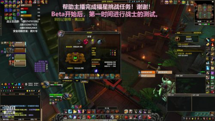 狂暴战顾大爷-上午学知识，下午学技术！ 2020-04-25 14点场