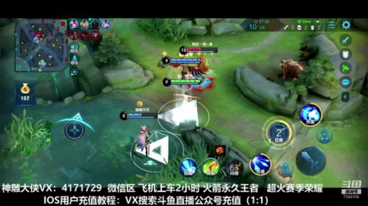 国服阿离全英雄秀！！！ 2020-04-17 15点场