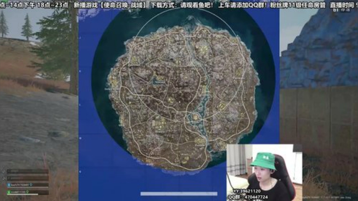 绿色的男孩更健康哦！ 2020-04-24 22点场