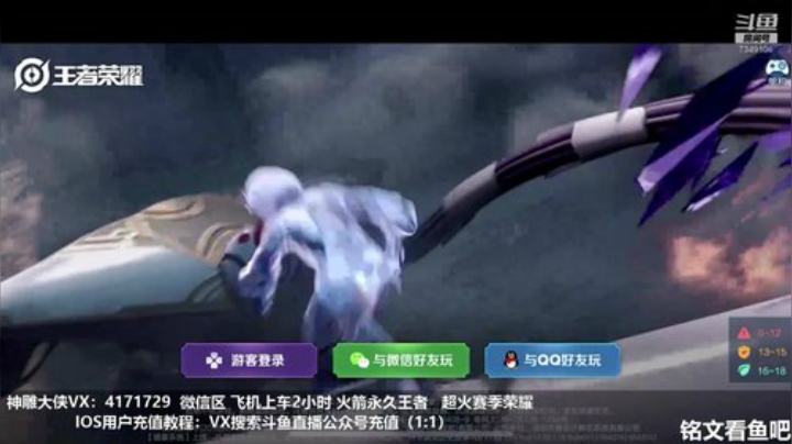 国服韩信 不懂就问 2020-04-22 22点场