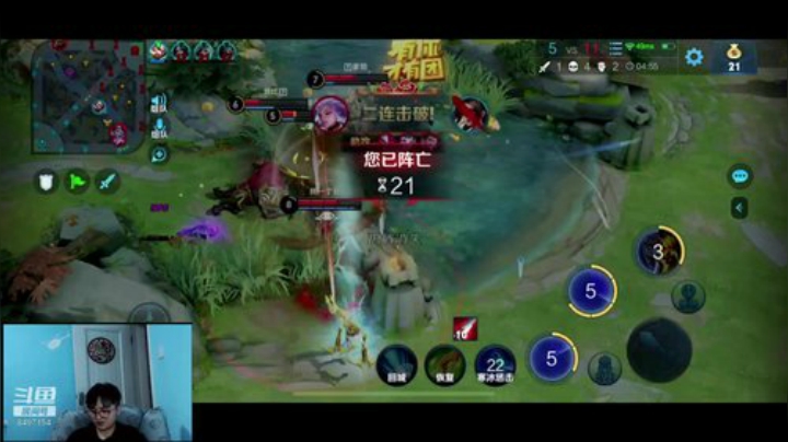 巅峰赛对我好一点 2020-04-22 00点场