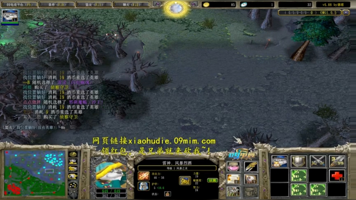 OMG鬼才昆山鸡王！ 2020-04-25 19点场