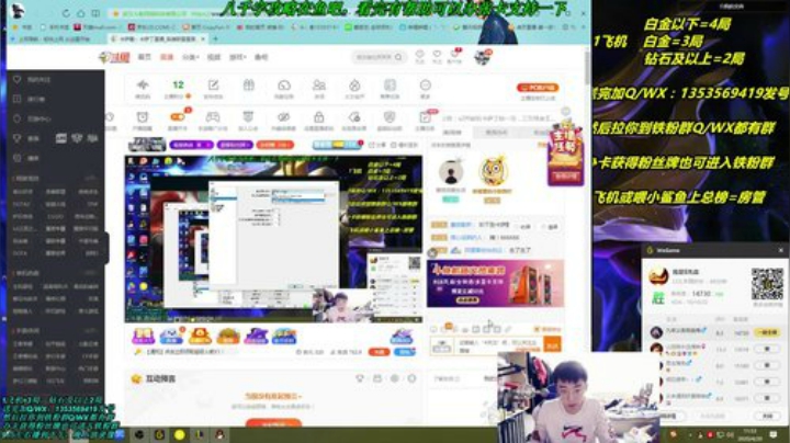 卡萨丁永远 2020-04-20 11点场
