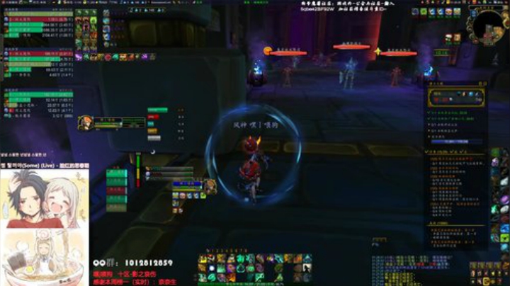 # 狗爷 - Oh Dear 2020-04-23 00点场