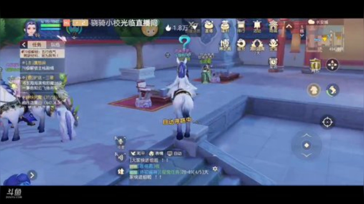 梦幻三维小萌新前来报到 2020-04-25 14点场