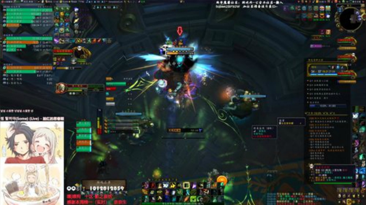 # 狗爷 - Oh Dear 2020-04-23 02点场