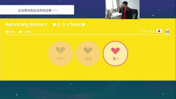 美神: 酷帅一族 2020-04-25 09点场