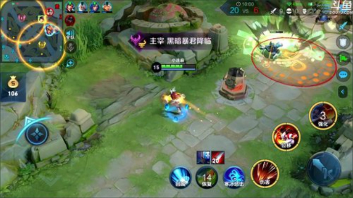 伤心hh发布了一个斗鱼视频2020-04-25