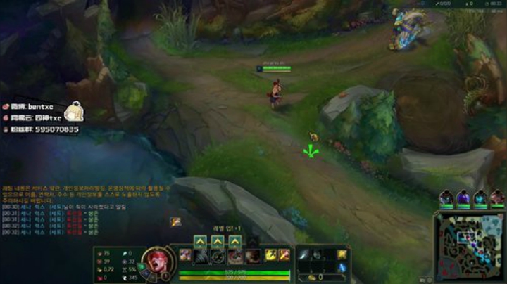 韩服宗师 今天又是上大分的一天 2020-04-25 09点场