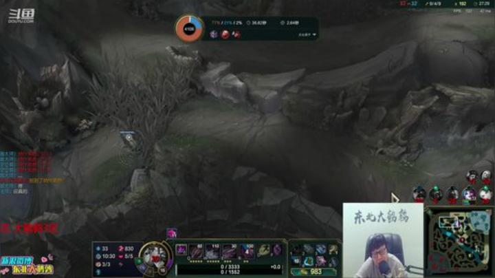 鹌鹑哥大短裤发布了一个斗鱼视频2020-04-25