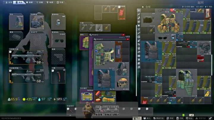 【简单】斗鱼第一实验室 2020-04-24 22点场