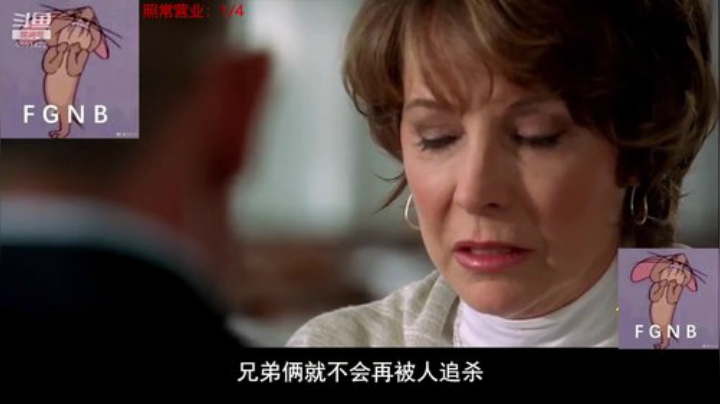 铁血付筹！！ 2020-04-24 01点场