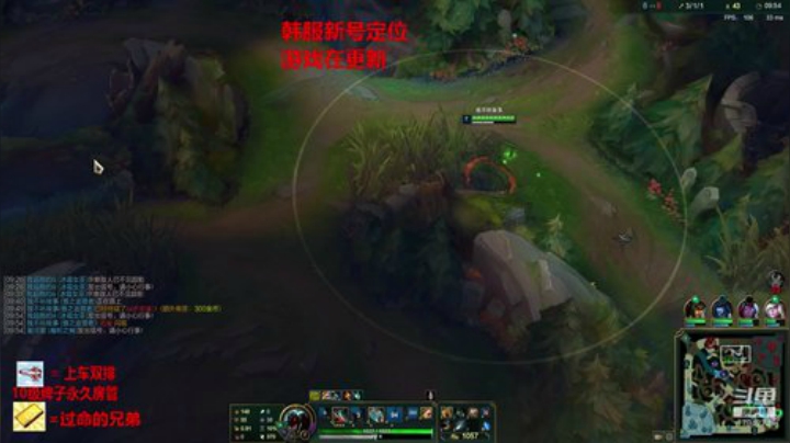 韩服新号从零开始第一天 2020-04-24 19点场