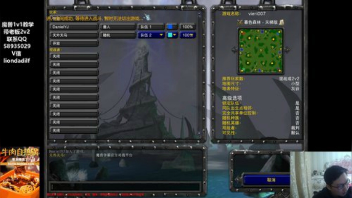 来吃串串发布了一个斗鱼视频2020-04-25