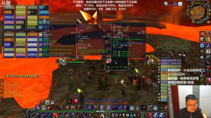只要不演，就出风脸！！ 2020-04-24 23点场