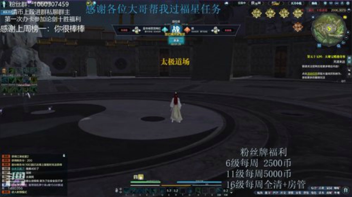 猫久：第一次办卡十胜 了解下？ 2020-04-24 02点场