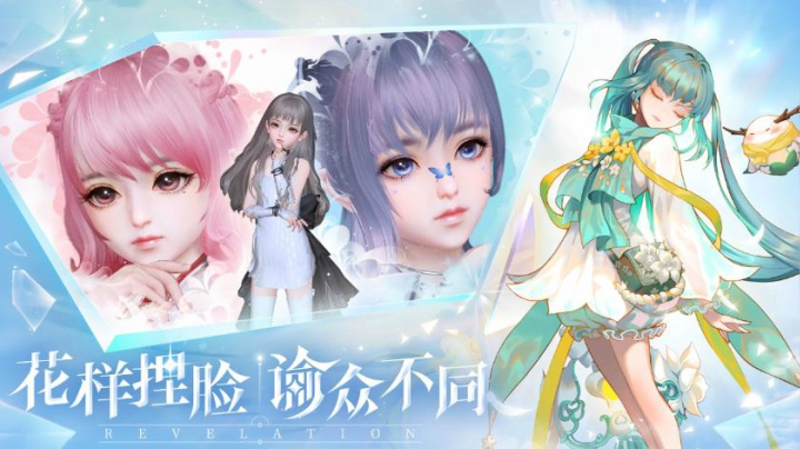 【西游怪谈】第12期 画风美到爆炸“天谕”
