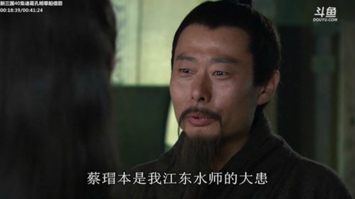 鑫丶ken发布了一个斗鱼视频2020-04-25