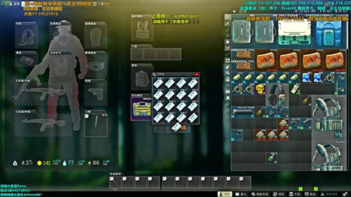 【紫蓝】杂技欢乐秀 2020-04-24 23点场