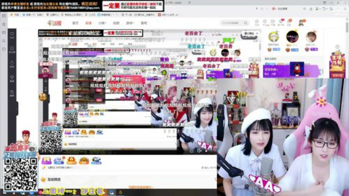 黑板君爱喝酸奶发布了一个斗鱼视频2020-04-25