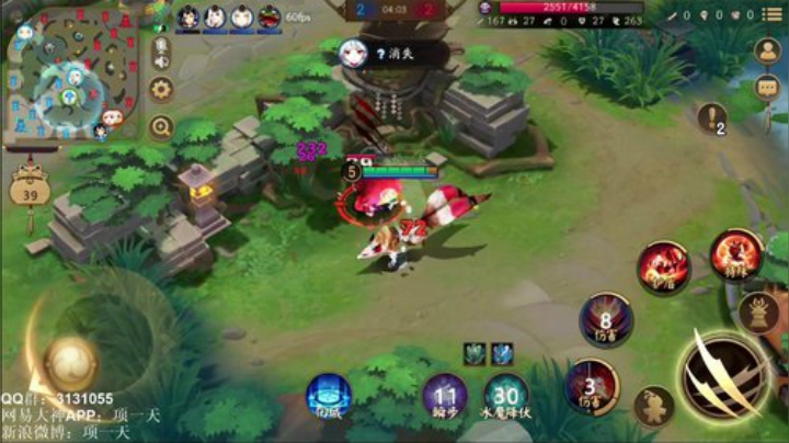 项一天：冲榜~ 2020-04-18 15点场