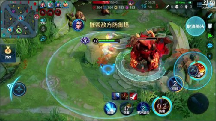 登月团丶离去发布了一个斗鱼视频2020-04-25