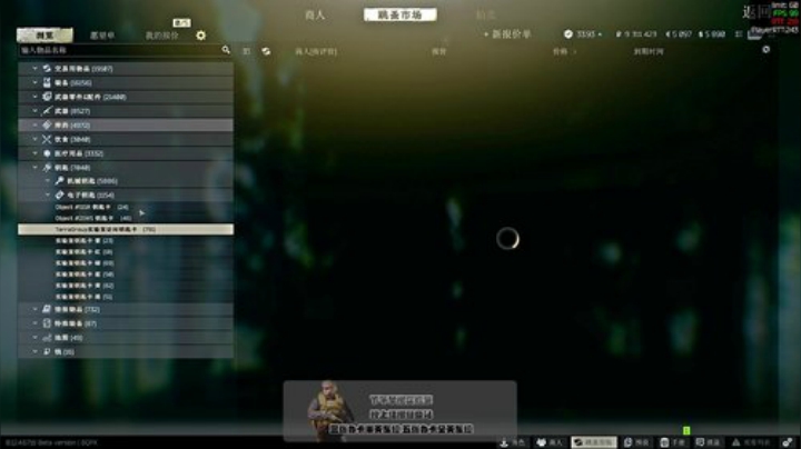 【简单】斗鱼第一实验室 2020-04-25 14点场