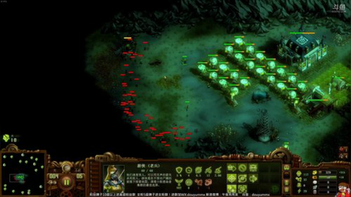 暗影骑士·擎 肆意游戏 2020-04-25 18点场