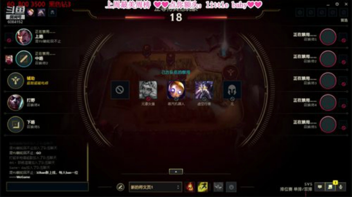 风女教学  满眼皆是你 2020-04-24 19点场