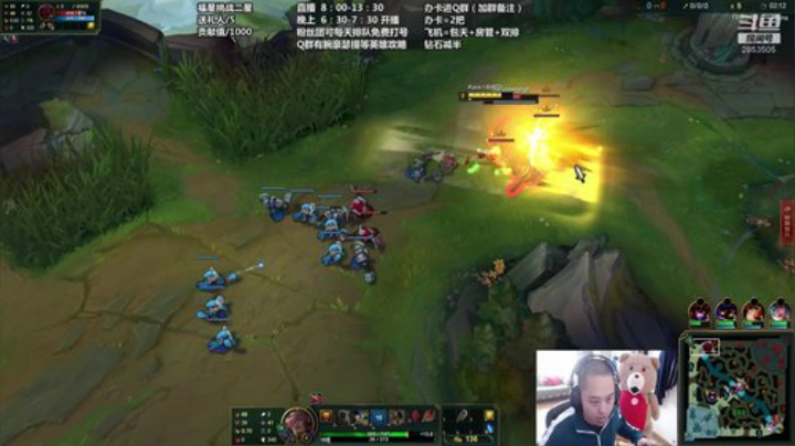 上单 腕豪+猴子只想打死各位或被各位打死 2020-04-24 11点场