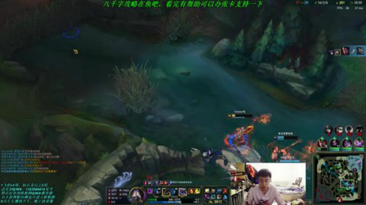 卡萨丁永远 2020-04-18 15点场